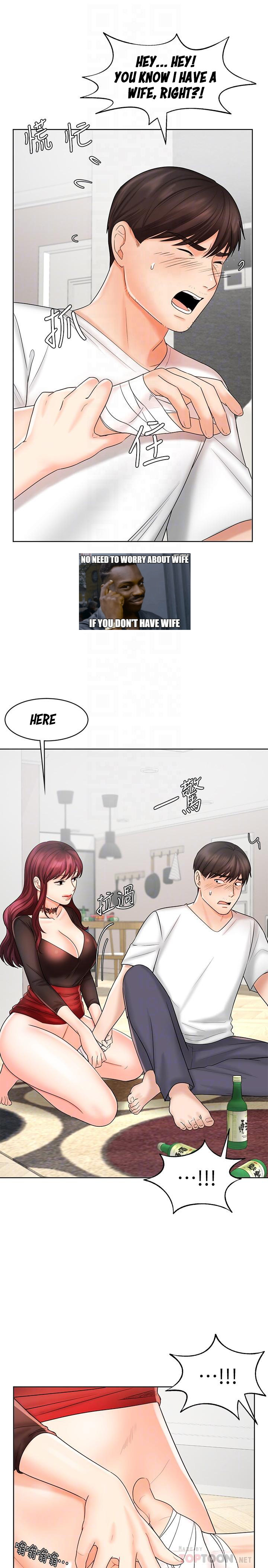 Sold Out Girl - Chapter 10 [photo 8] - MangaPorn