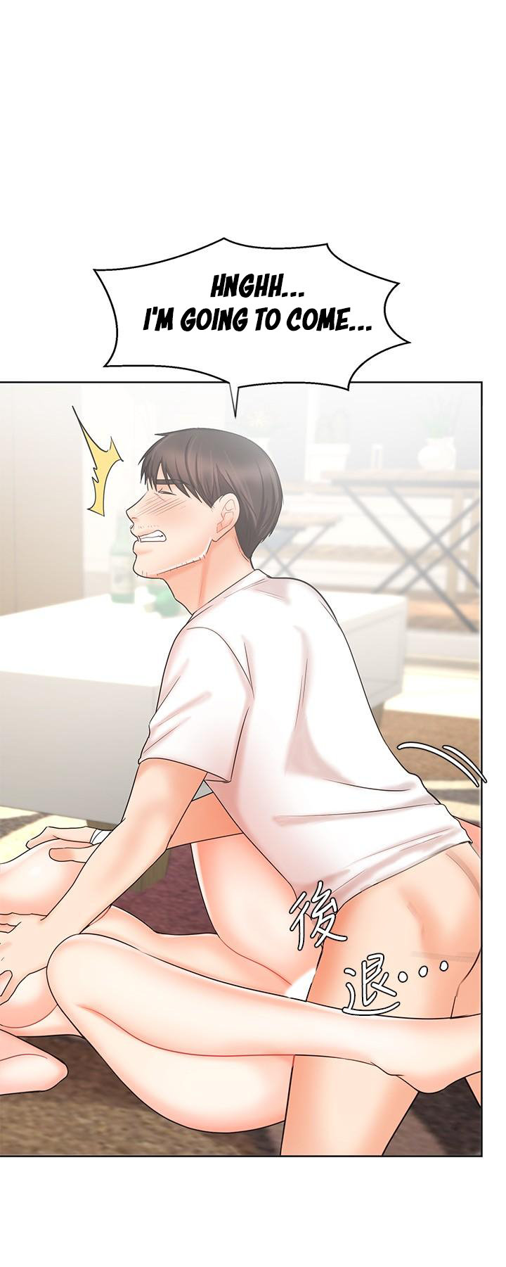 Sold Out Girl - Chapter 11 [photo 12] - MangaPorn