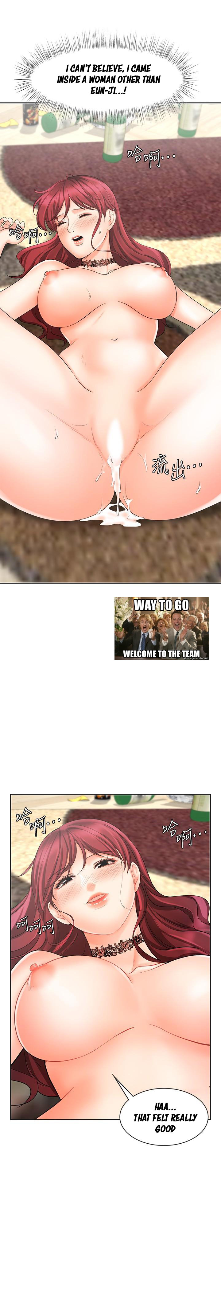 Sold Out Girl - Chapter 11 [photo 18] - MangaPorn