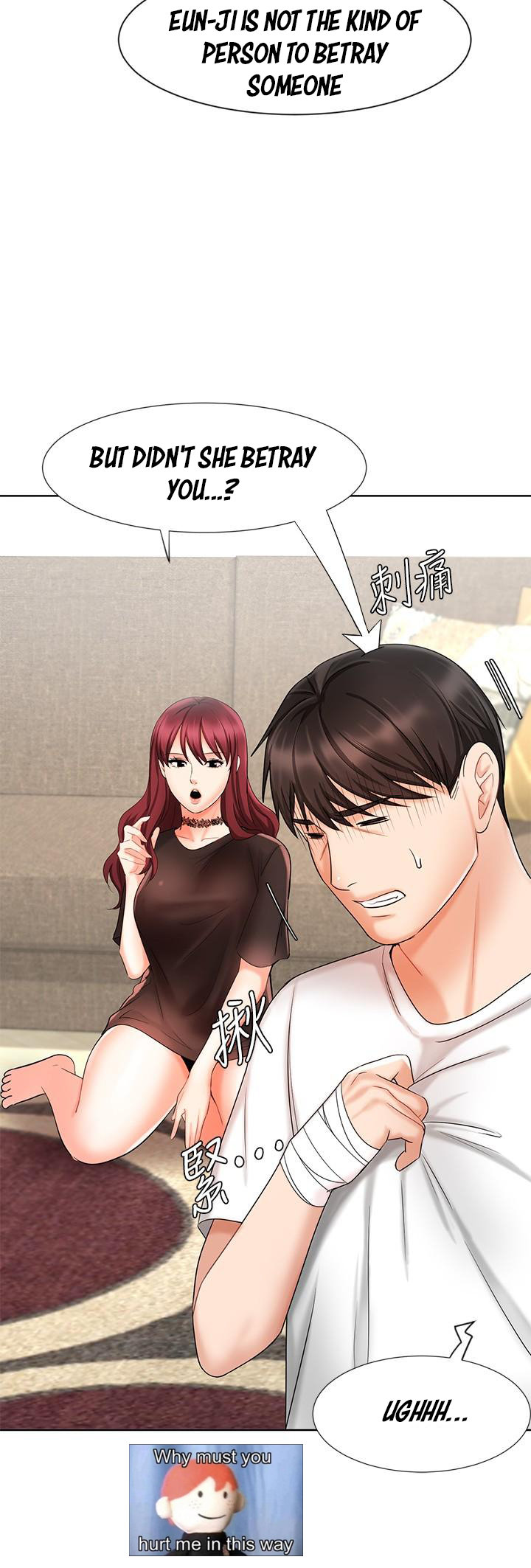 Sold Out Girl - Chapter 11 [photo 27] - MangaPorn