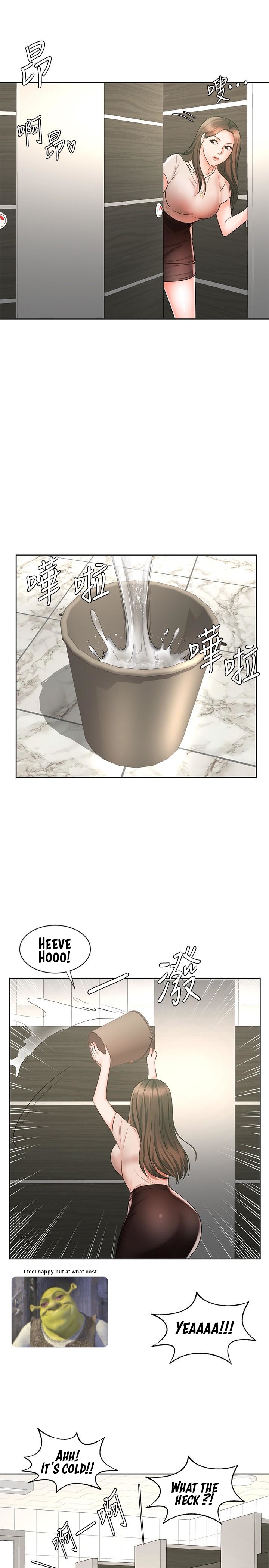 Sold Out Girl - Chapter 12 [photo 17] - MangaPorn