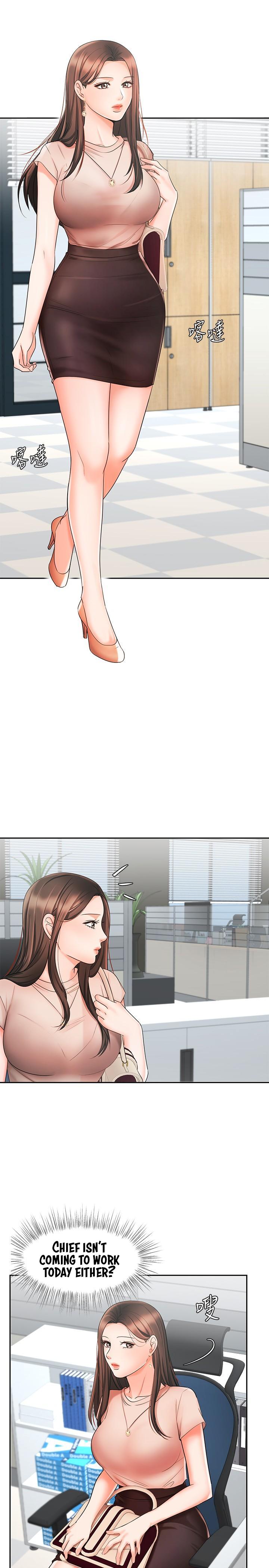 Sold Out Girl - Chapter 12 [photo 5] - MangaPorn