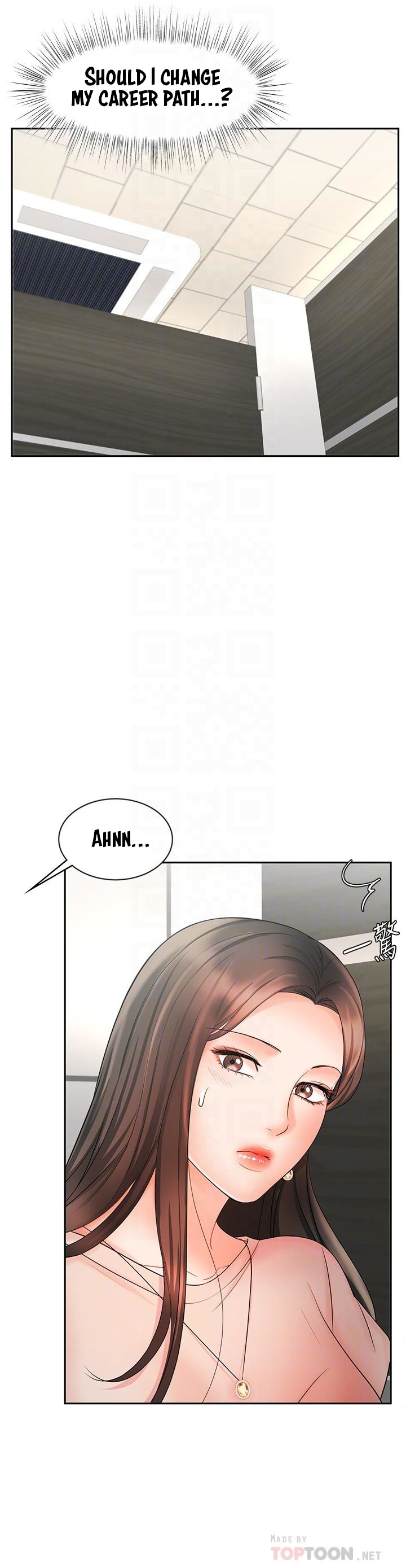 Sold Out Girl - Chapter 12 [photo 8] - MangaPorn