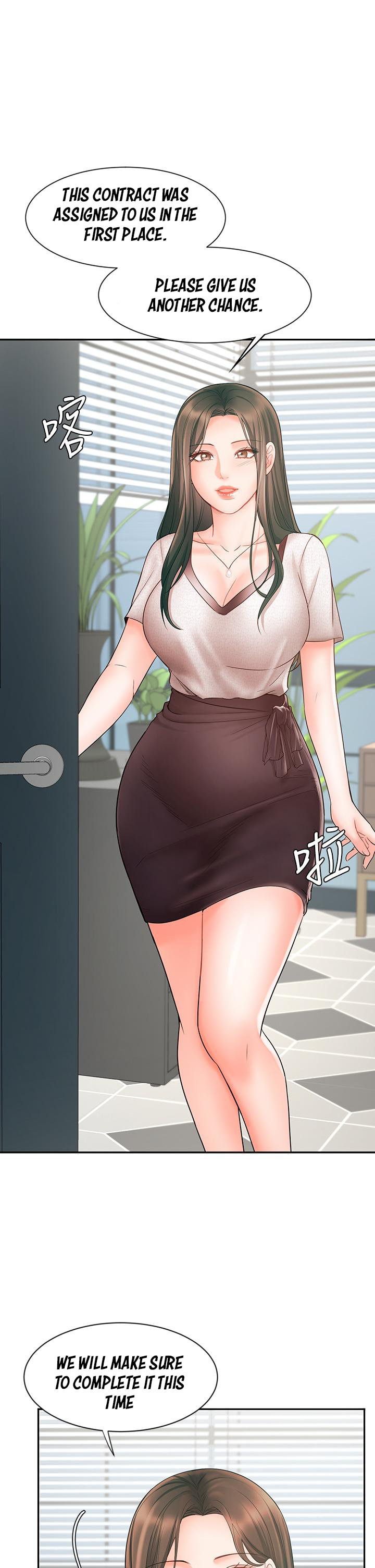 Sold Out Girl - Chapter 15 [photo 16] - MangaPorn