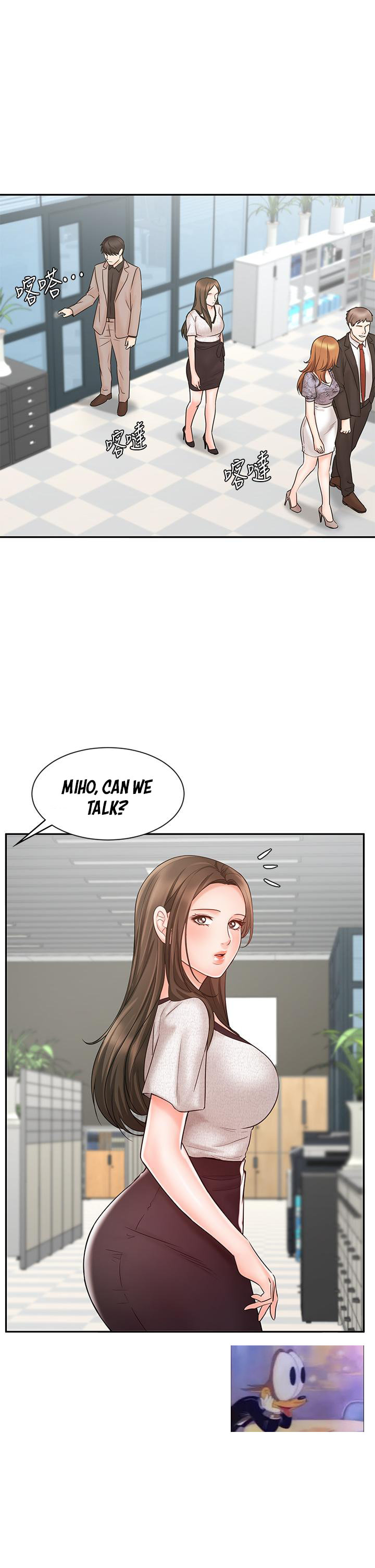 Sold Out Girl - Chapter 15 [photo 22] - MangaPorn