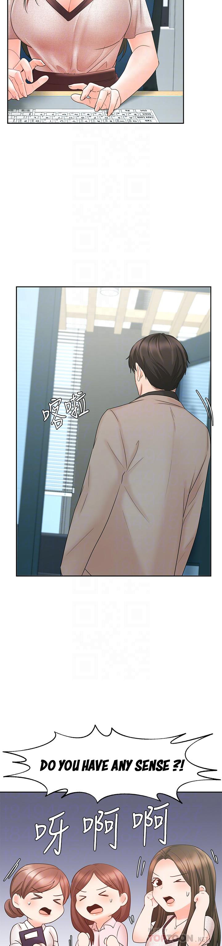 Sold Out Girl - Chapter 15 [photo 9] - MangaPorn