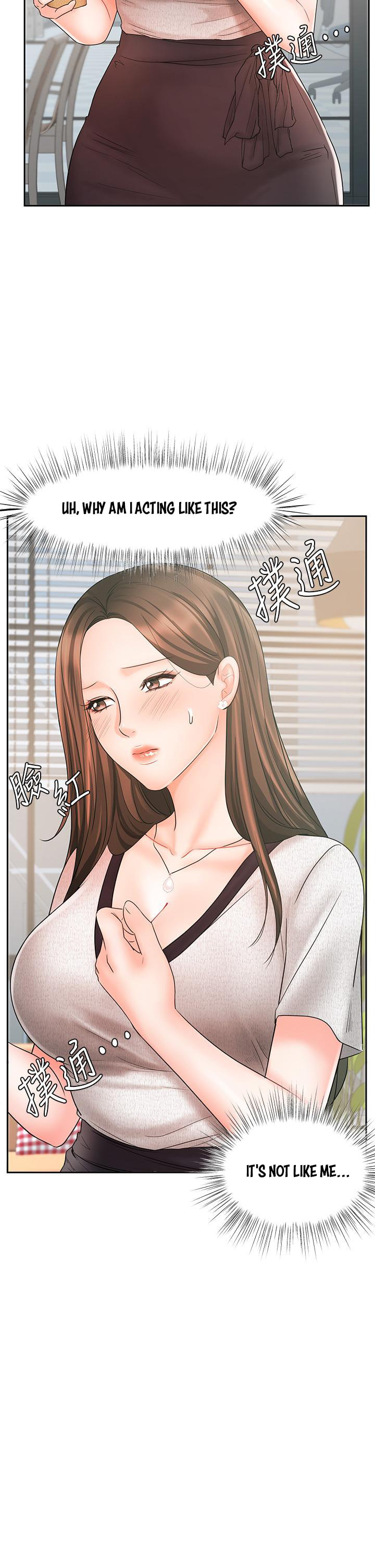 Sold Out Girl - Chapter 16 [photo 14] - MangaPorn