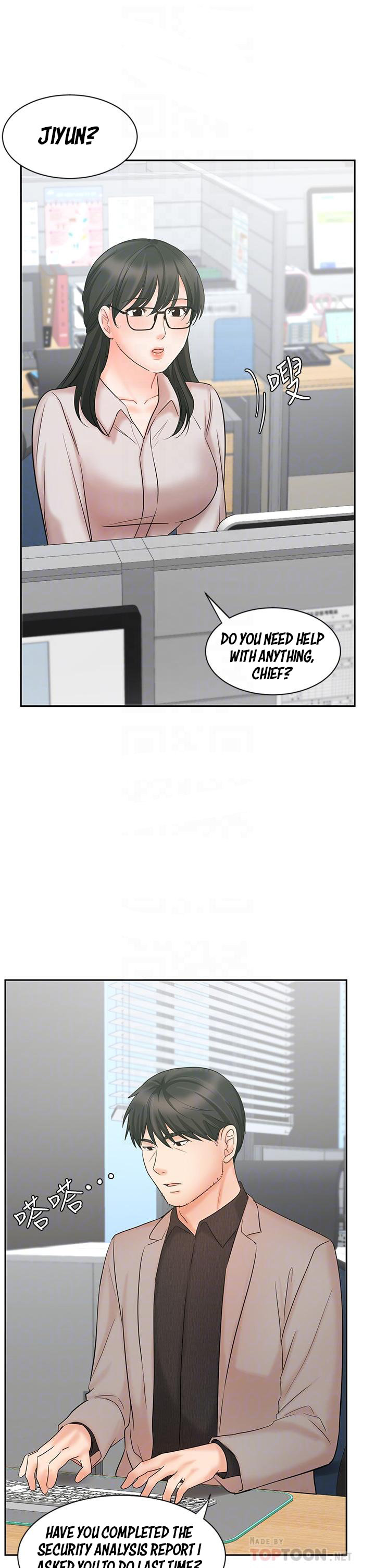 Sold Out Girl - Chapter 16 [photo 15] - MangaPorn