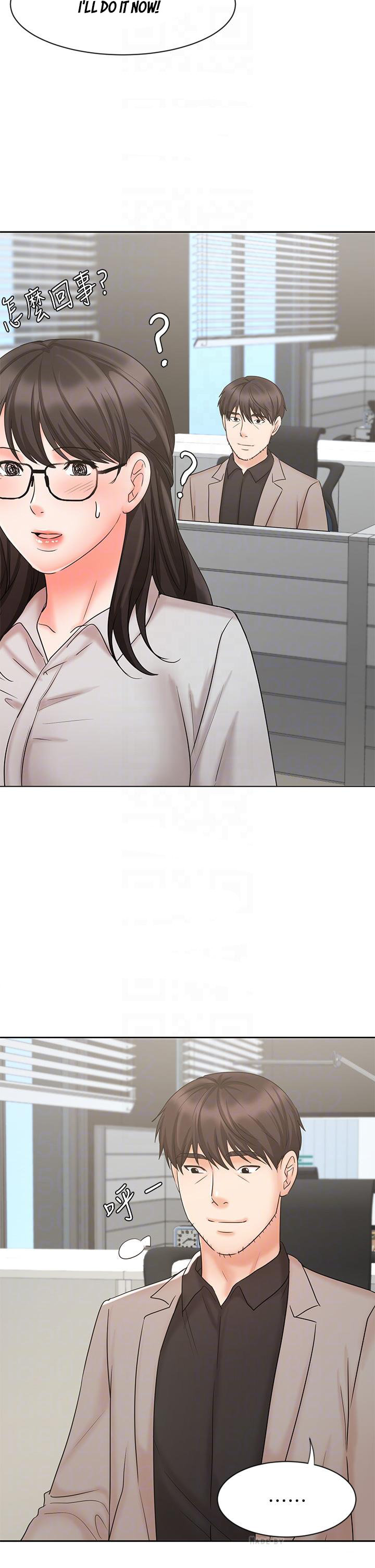 Sold Out Girl - Chapter 16 [photo 19] - MangaPorn