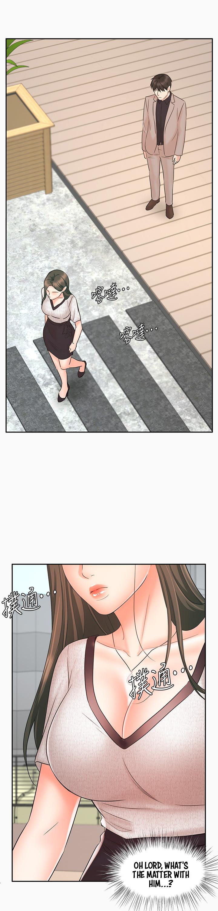 Sold Out Girl - Chapter 16 [photo 2] - MangaPorn