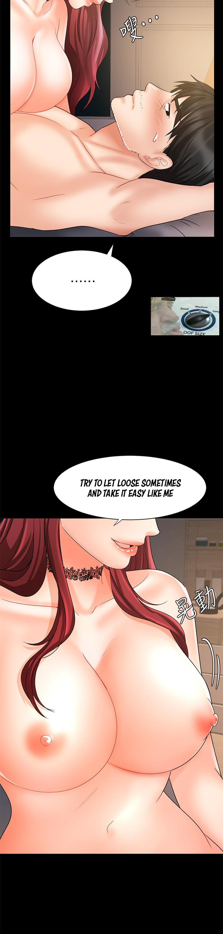 Sold Out Girl - Chapter 16 [photo 22] - MangaPorn