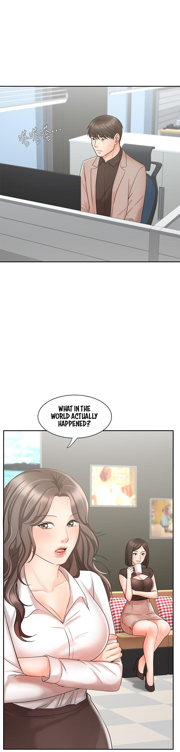 Sold Out Girl - Chapter 16 [photo 6] - MangaPorn