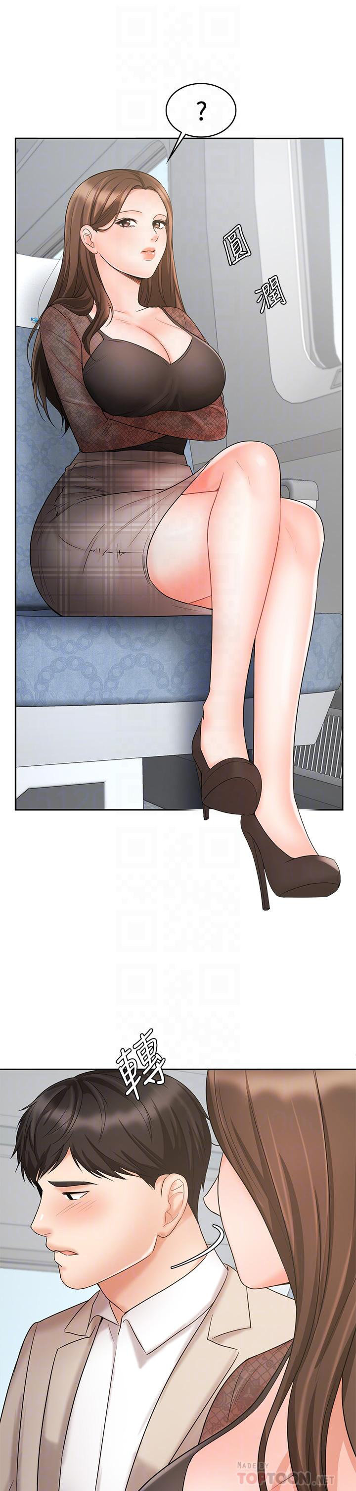 Sold Out Girl - Chapter 17 [photo 19] - MangaPorn