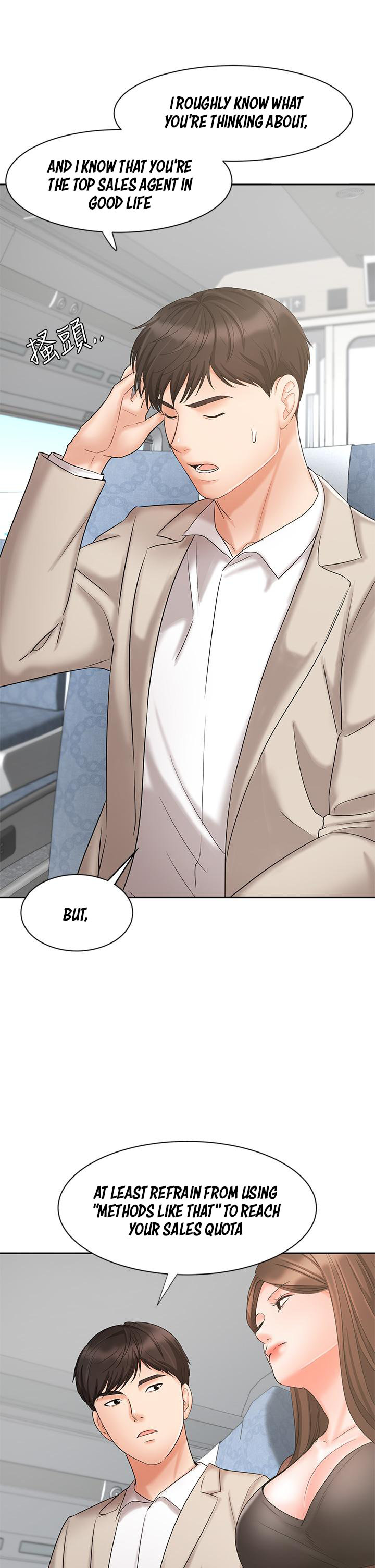 Sold Out Girl - Chapter 17 [photo 26] - MangaPorn