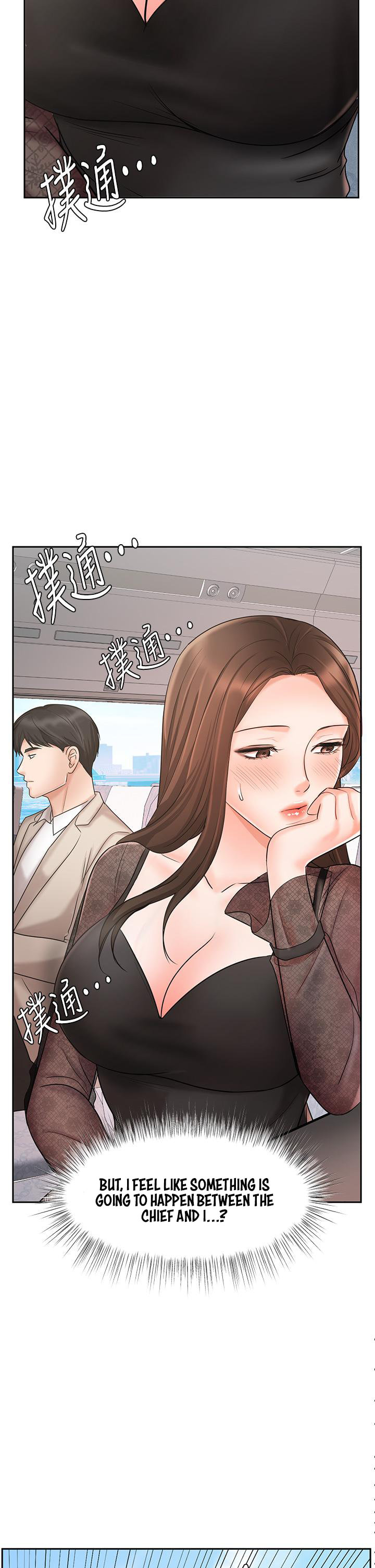 Sold Out Girl - Chapter 17 [photo 3] - MangaPorn