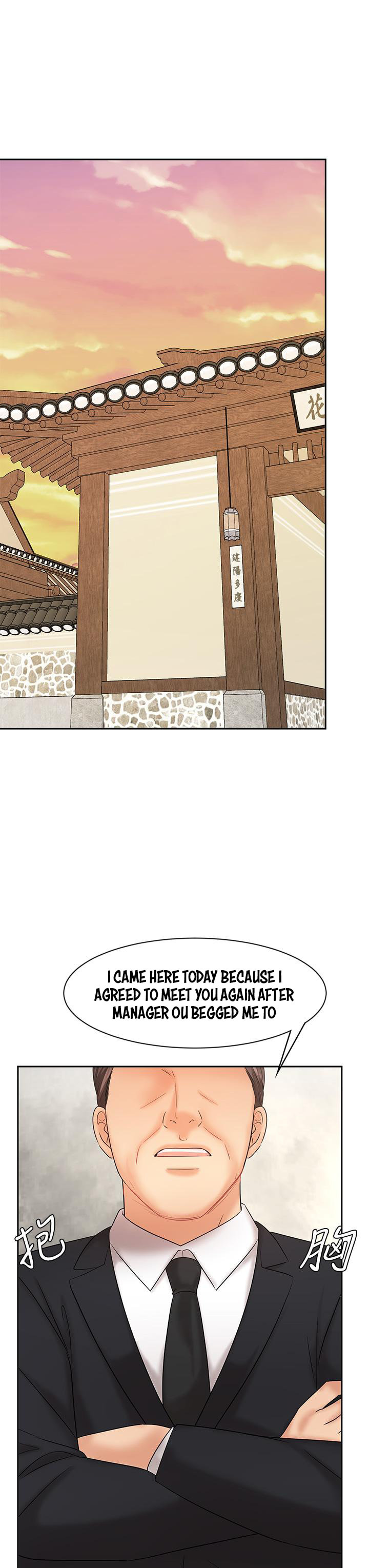 Sold Out Girl - Chapter 17 [photo 35] - MangaPorn