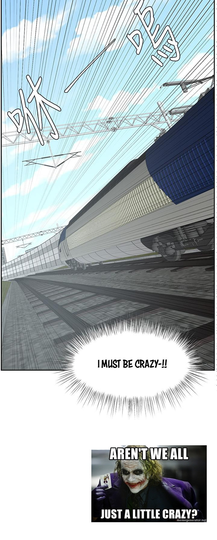 Sold Out Girl - Chapter 17 [photo 4] - MangaPorn