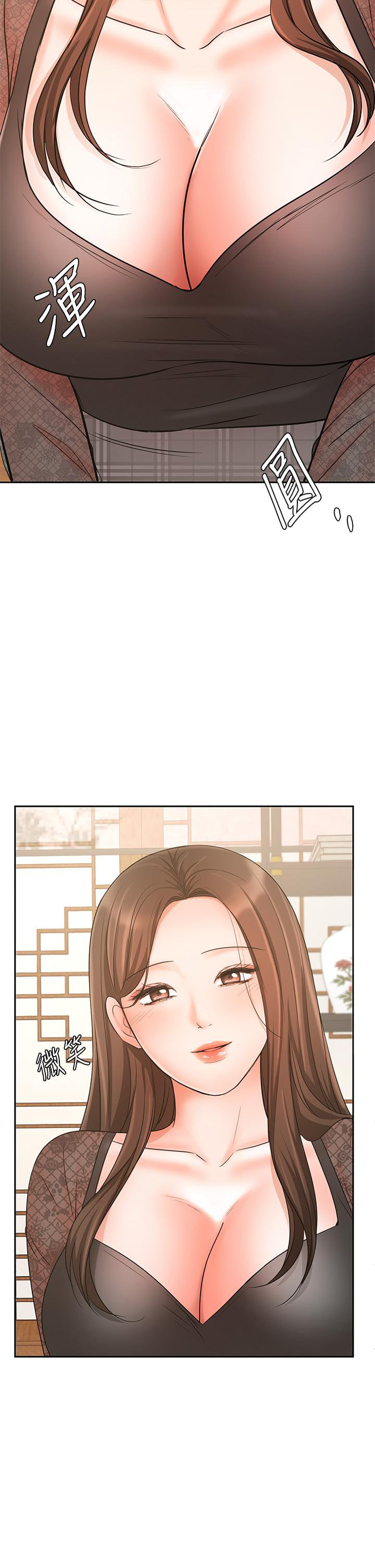 Sold Out Girl - Chapter 17 [photo 47] - MangaPorn