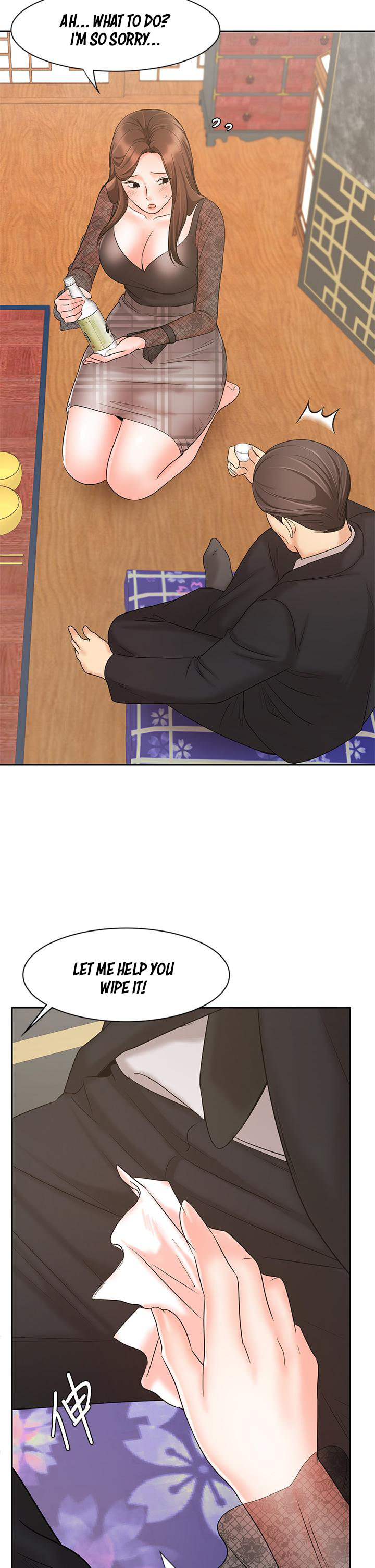 Sold Out Girl - Chapter 17 [photo 49] - MangaPorn