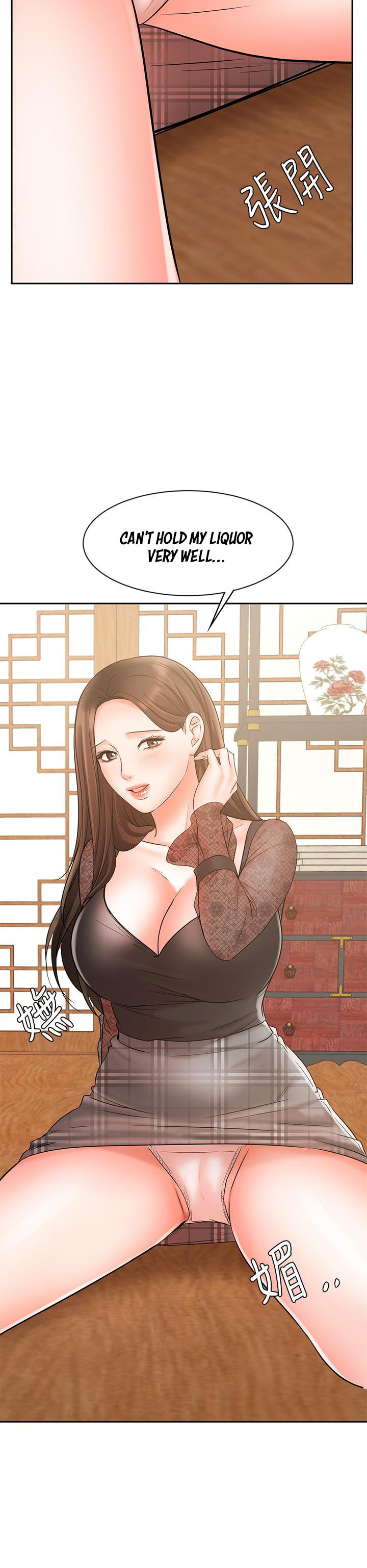 Sold Out Girl - Chapter 17 [photo 51] - MangaPorn