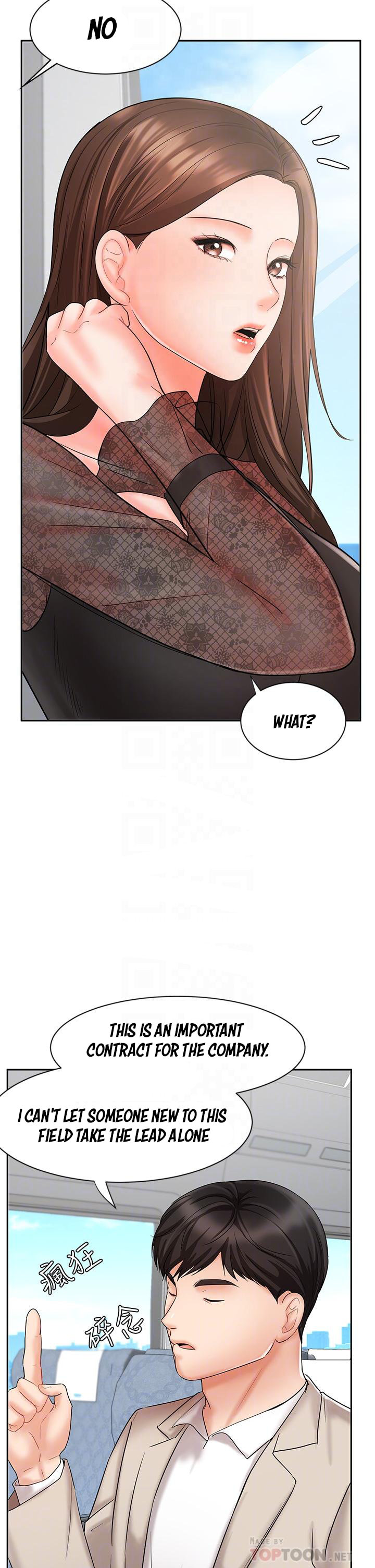 Sold Out Girl - Chapter 17 [photo 9] - MangaPorn