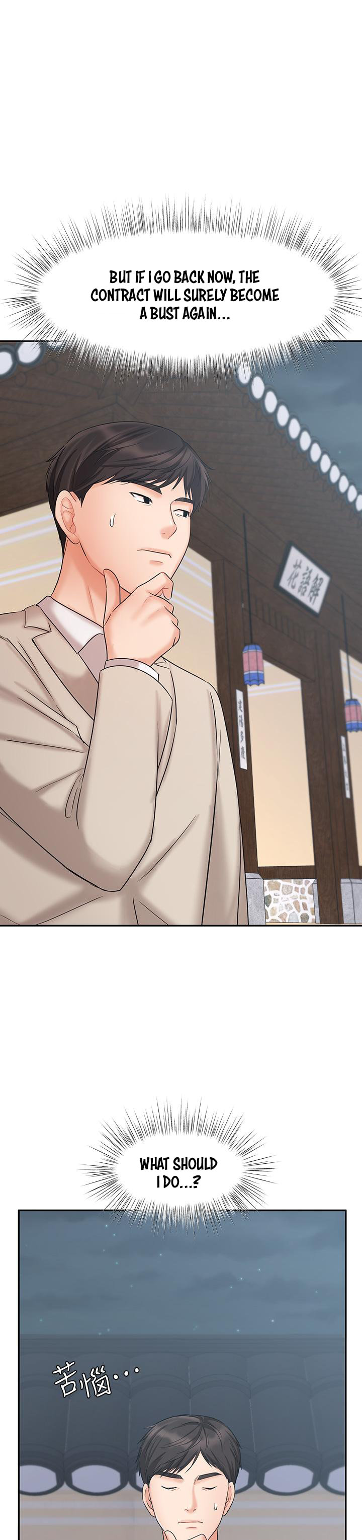 Sold Out Girl - Chapter 18 [photo 20] - MangaPorn