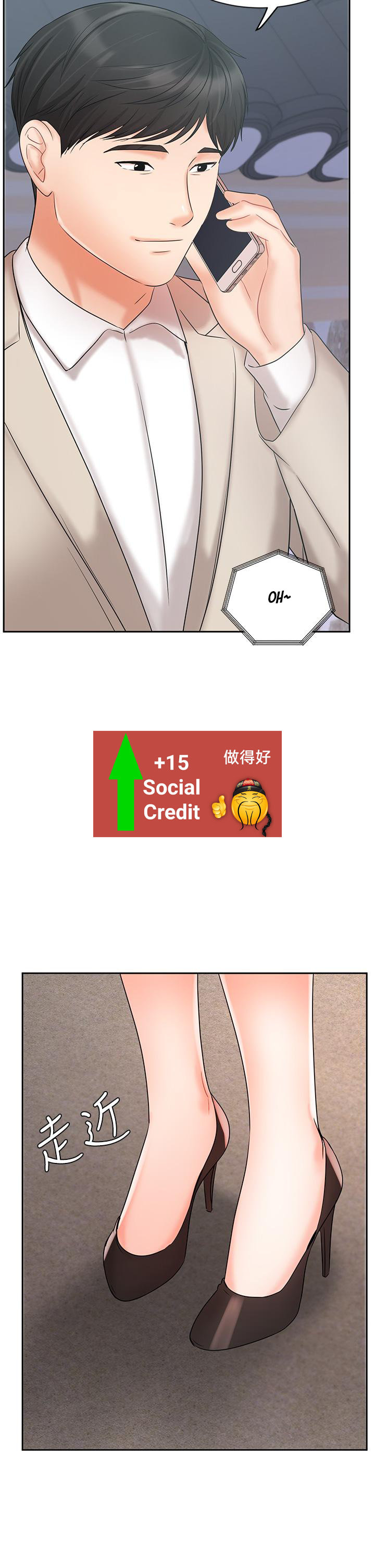 Sold Out Girl - Chapter 18 [photo 27] - MangaPorn