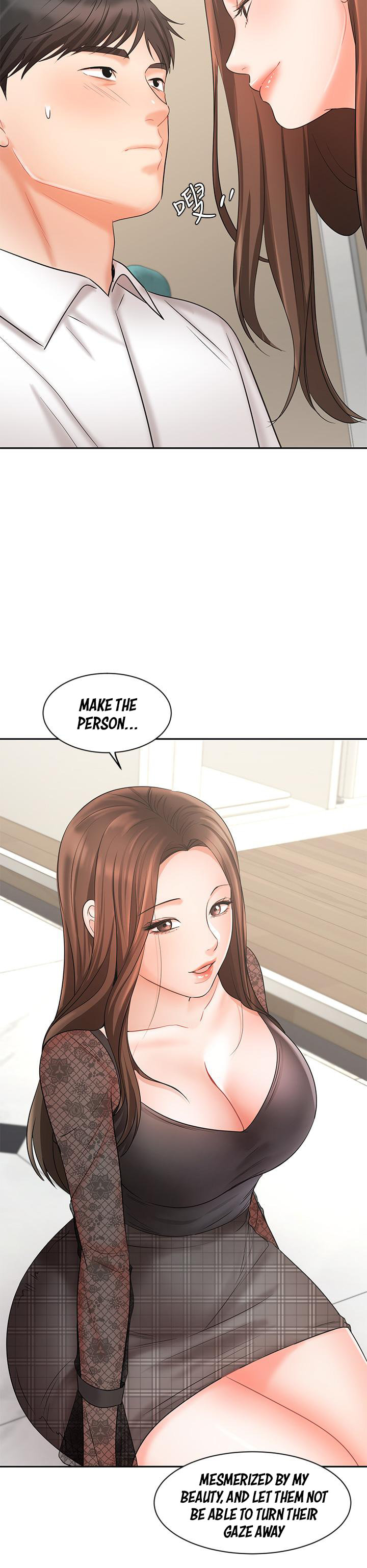 Sold Out Girl - Chapter 18 [photo 41] - MangaPorn