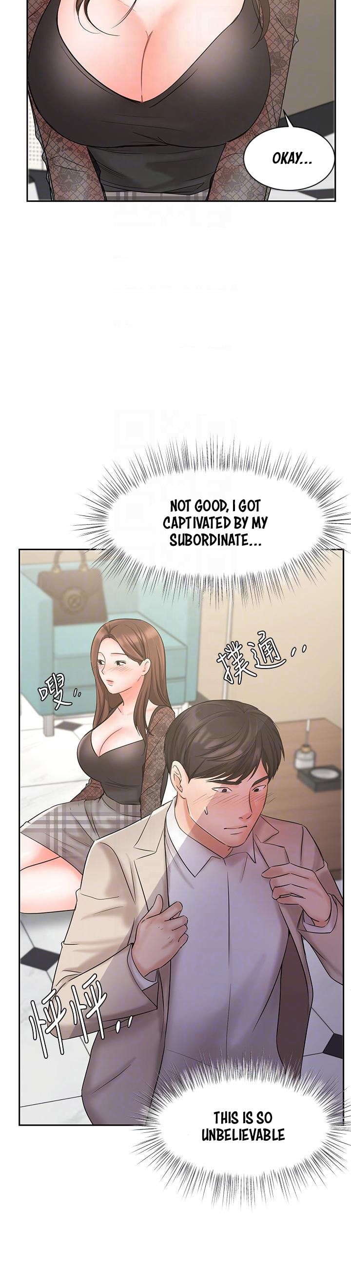 Sold Out Girl - Chapter 19 [photo 10] - MangaPorn