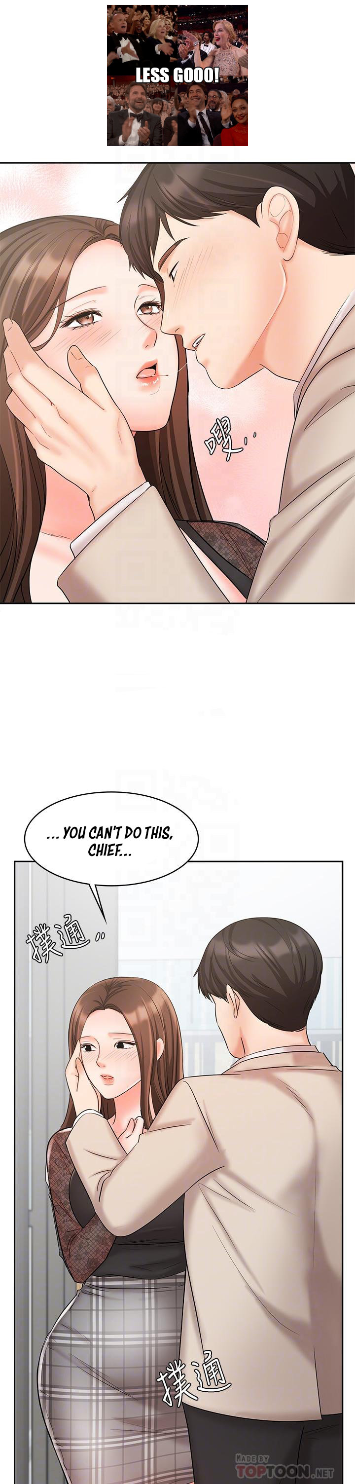 Sold Out Girl - Chapter 19 [photo 14] - MangaPorn