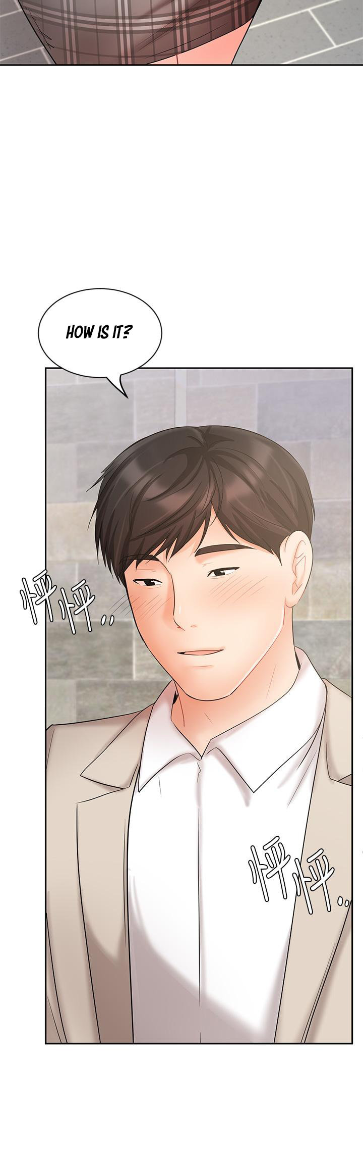 Sold Out Girl - Chapter 19 [photo 17] - MangaPorn