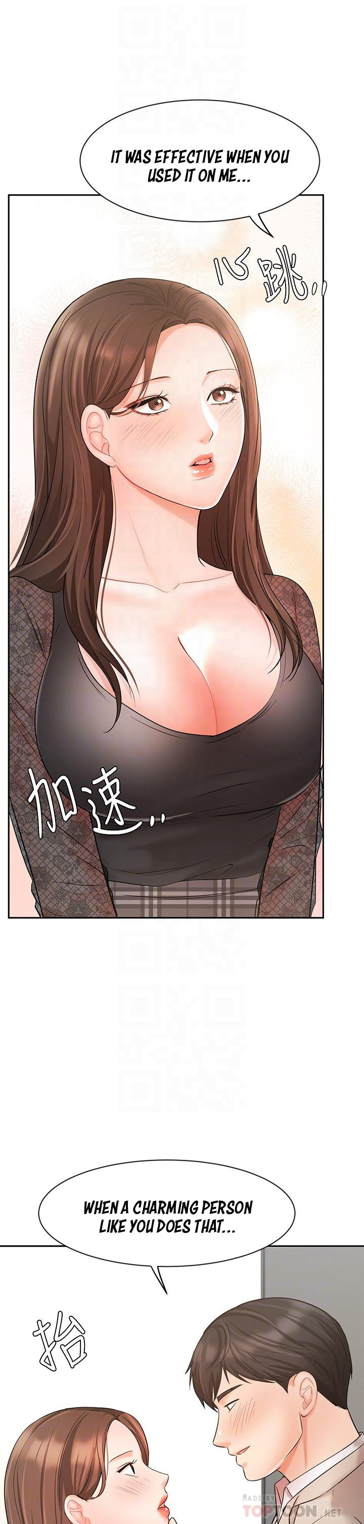 Sold Out Girl - Chapter 19 [photo 18] - MangaPorn