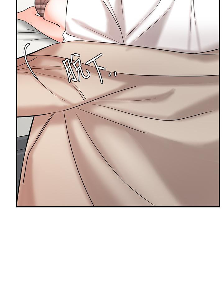 Sold Out Girl - Chapter 19 [photo 33] - MangaPorn