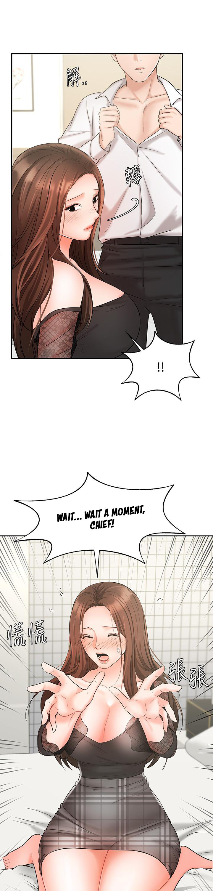 Sold Out Girl - Chapter 19 [photo 34] - MangaPorn