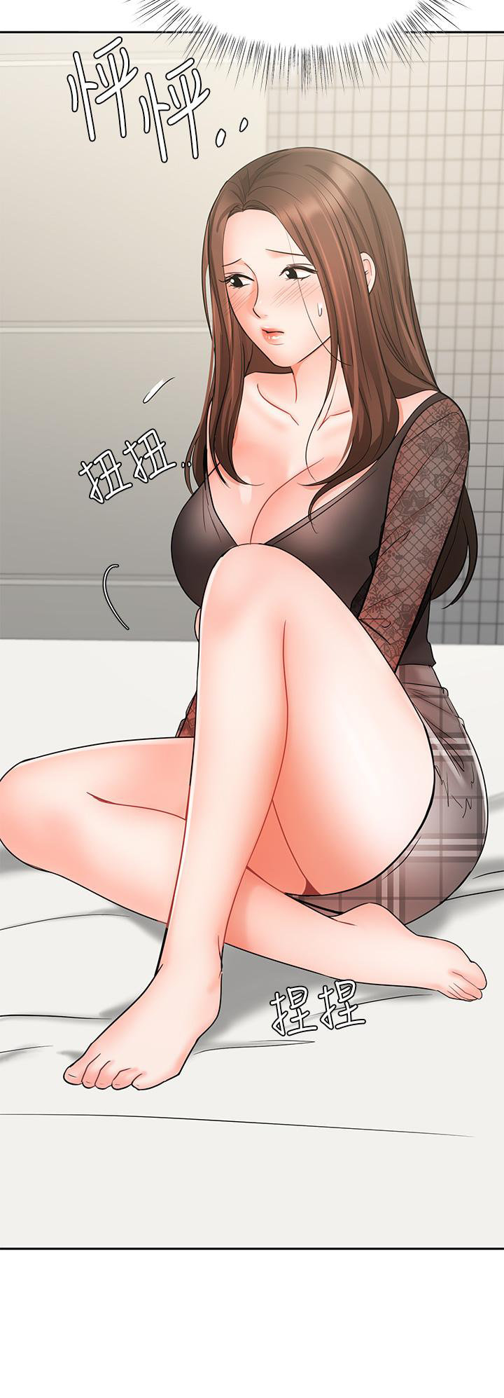 Sold Out Girl - Chapter 19 [photo 40] - MangaPorn