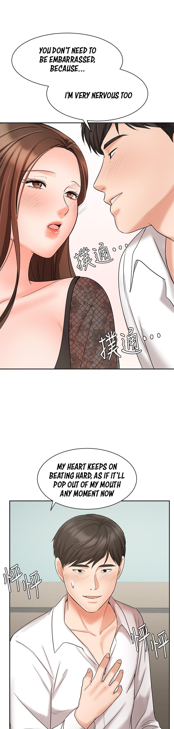 Sold Out Girl - Chapter 19 [photo 48] - MangaPorn