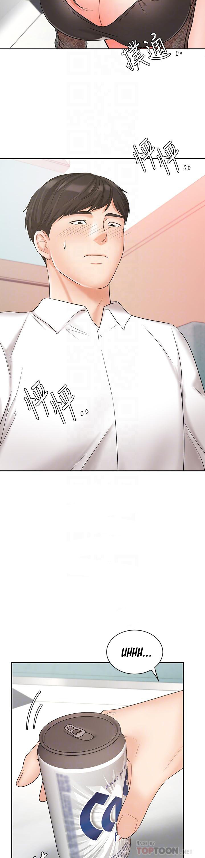 Sold Out Girl - Chapter 19 [photo 8] - MangaPorn