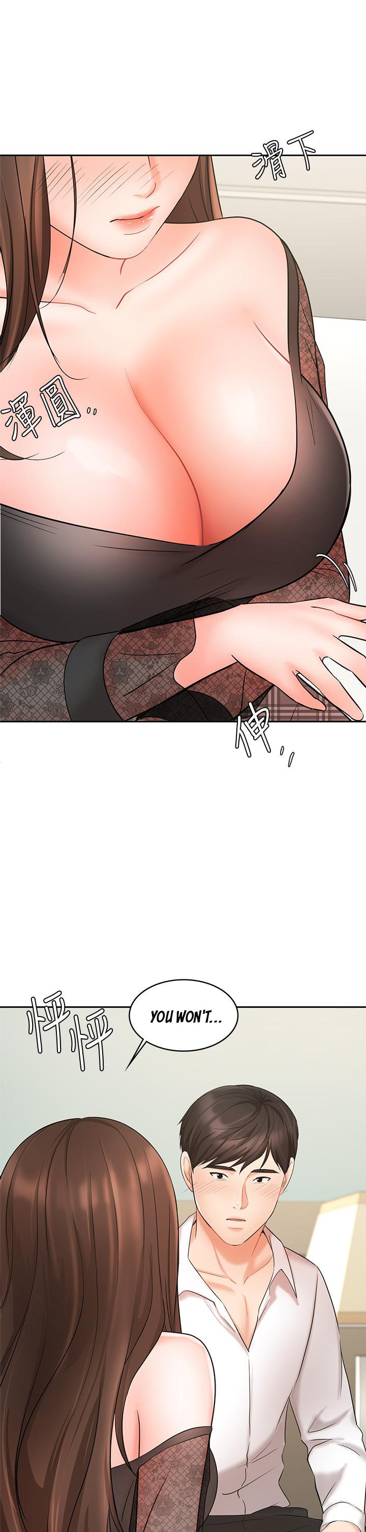 Sold Out Girl - Chapter 20 [photo 2] - MangaPorn