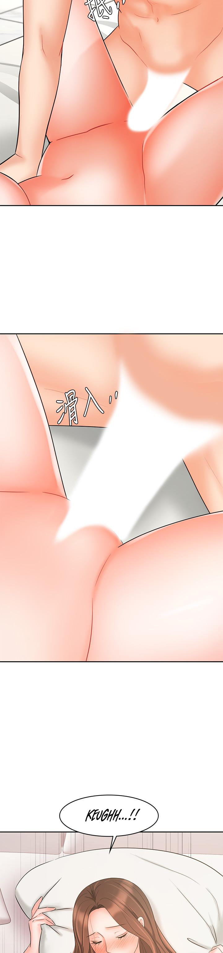 Sold Out Girl - Chapter 20 [photo 23] - MangaPorn