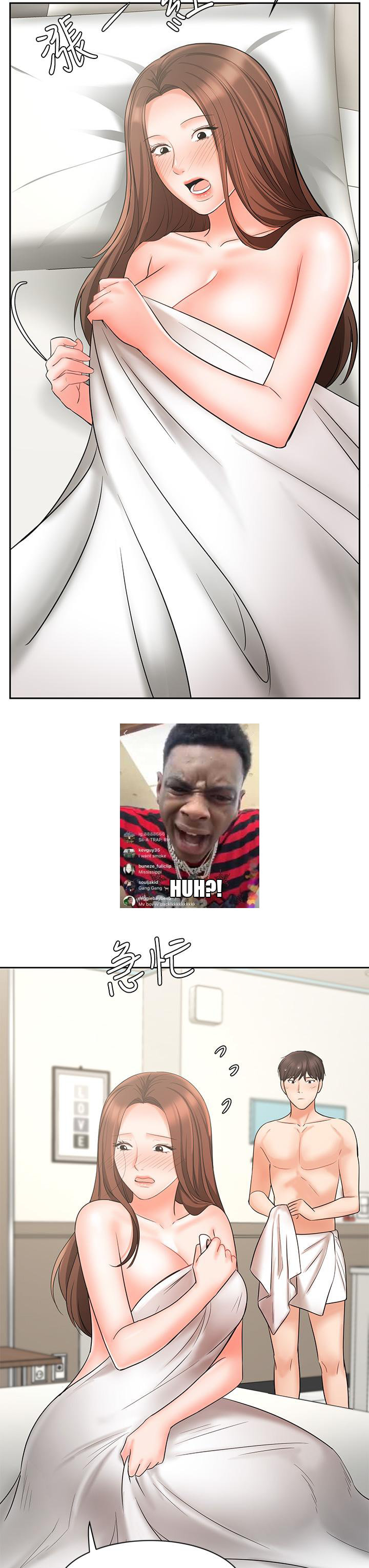 Sold Out Girl - Chapter 20 [photo 42] - MangaPorn