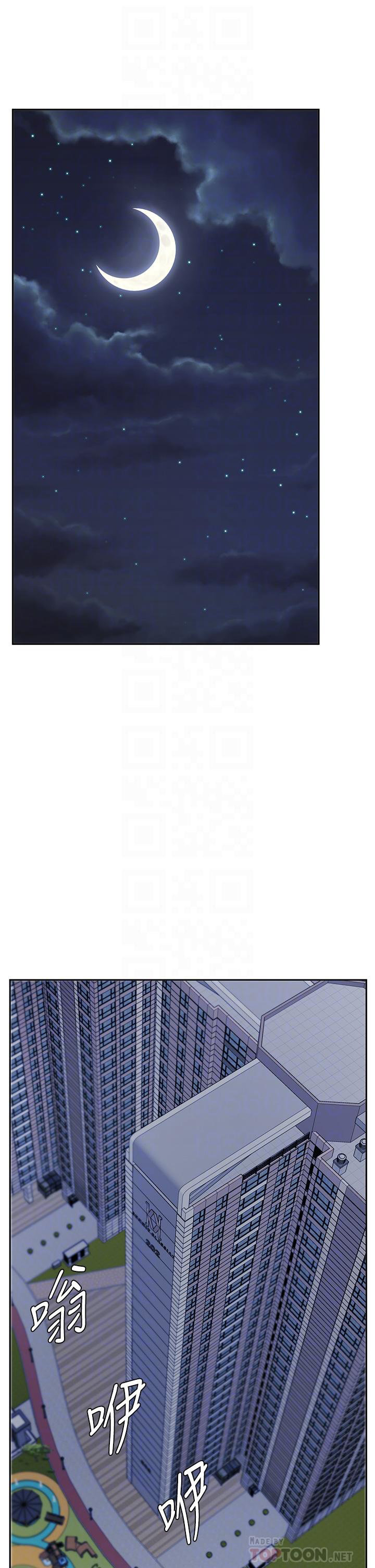 Sold Out Girl - Chapter 21 [photo 17] - MangaPorn