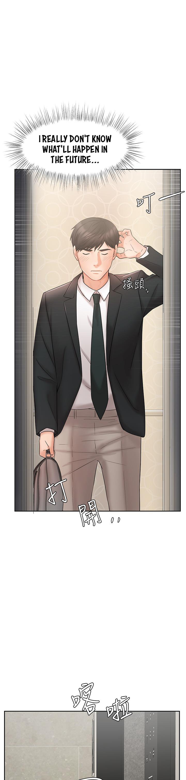 Sold Out Girl - Chapter 21 [photo 20] - MangaPorn