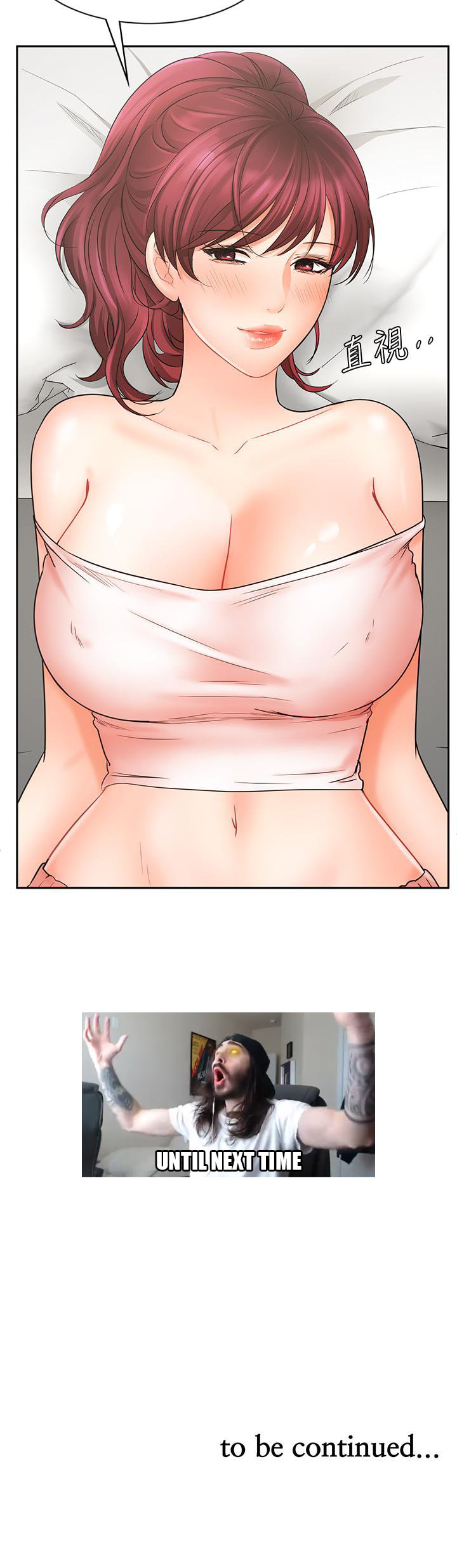 Sold Out Girl - Chapter 21 [photo 49] - MangaPorn