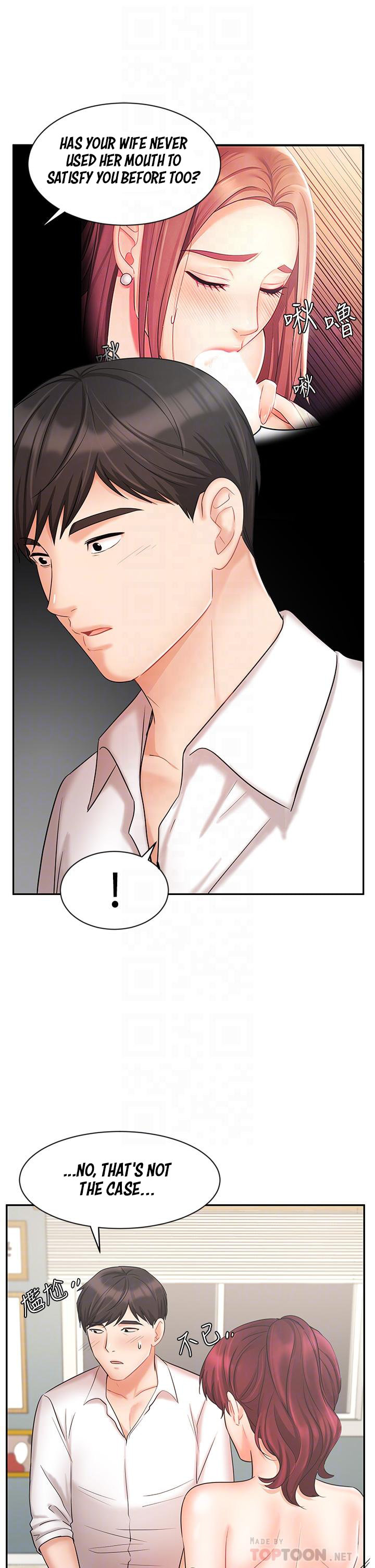 Sold Out Girl - Chapter 22 [photo 11] - MangaPorn