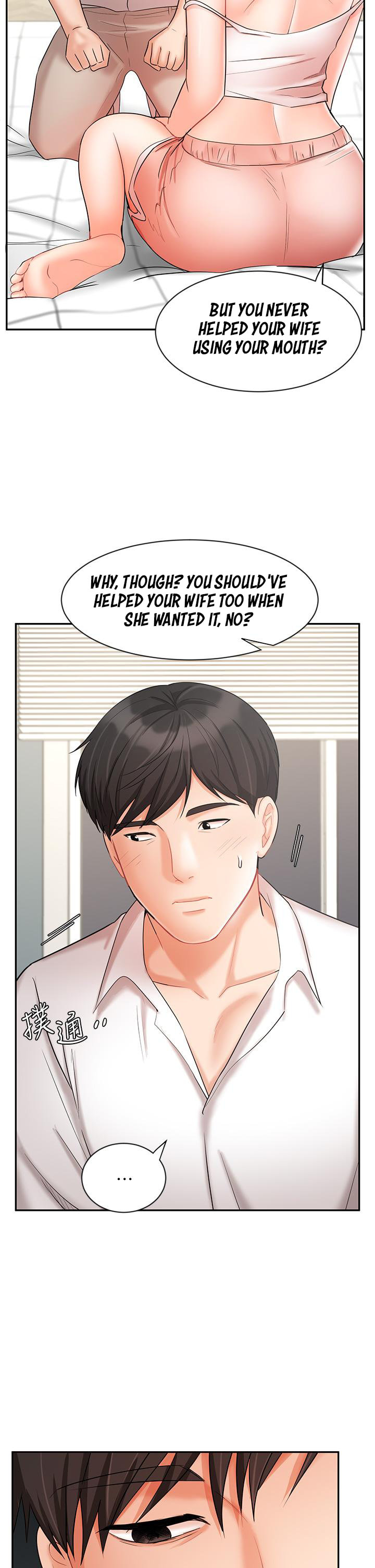 Sold Out Girl - Chapter 22 [photo 12] - MangaPorn