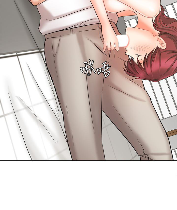 Sold Out Girl - Chapter 22 [photo 25] - MangaPorn