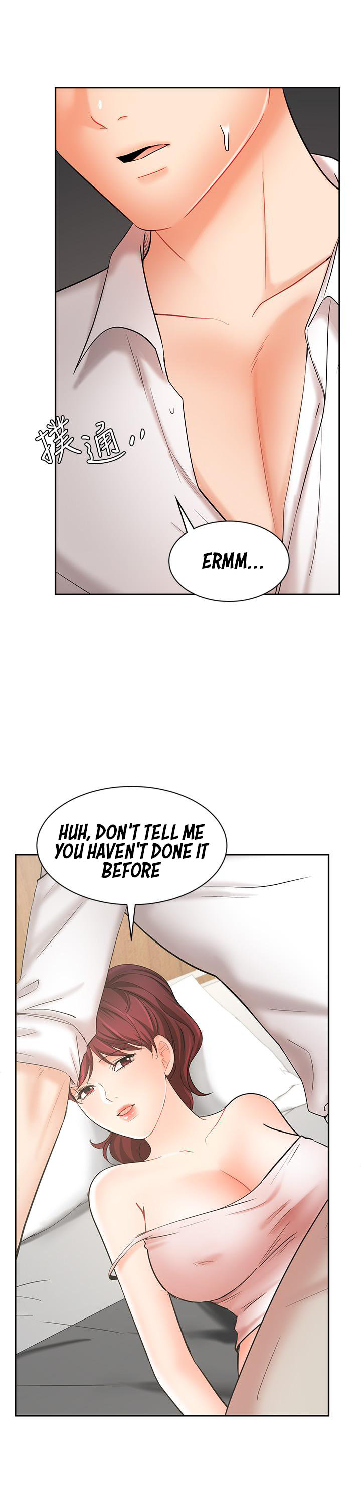 Sold Out Girl - Chapter 22 [photo 8] - MangaPorn