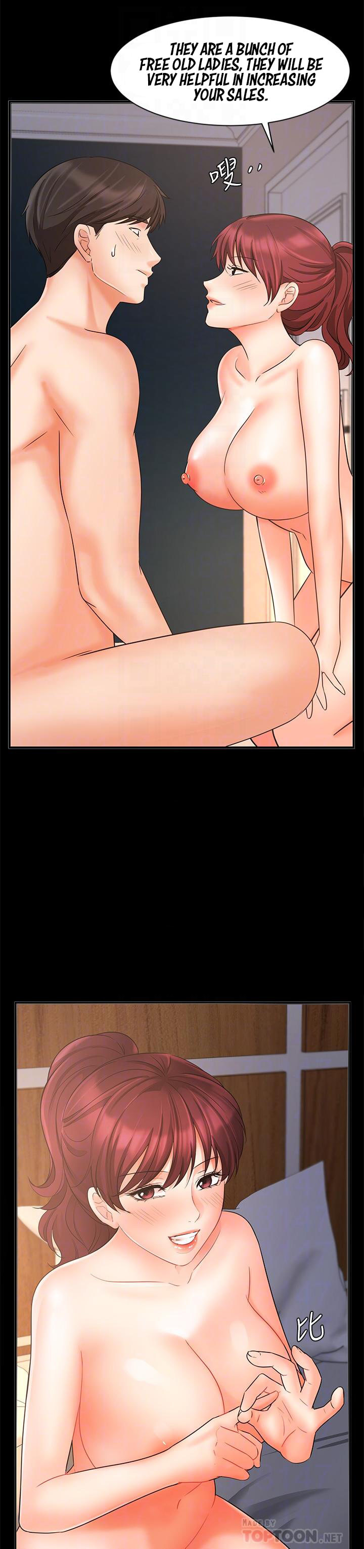 Sold Out Girl - Chapter 23 [photo 13] - MangaPorn