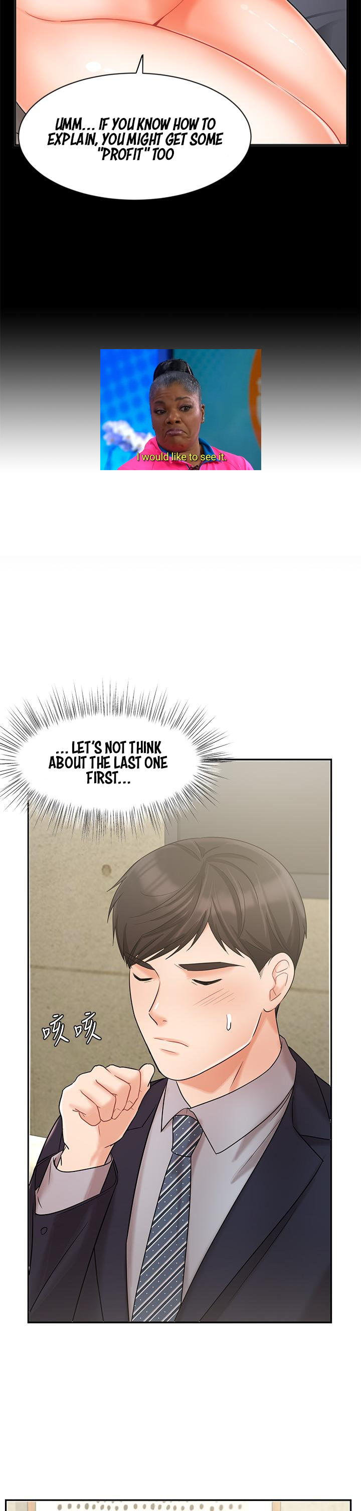 Sold Out Girl - Chapter 23 [photo 14] - MangaPorn