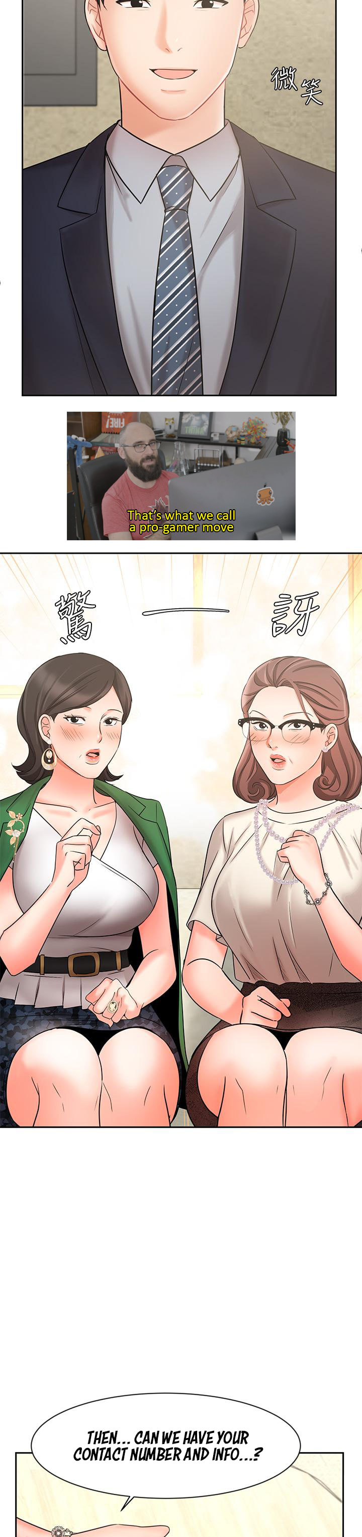 Sold Out Girl - Chapter 23 [photo 21] - MangaPorn